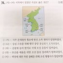 다보아상회 이미지