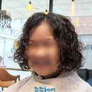 주주헤어미용실