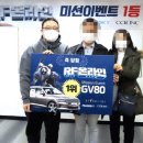 우스카이 이미지