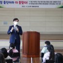 암태초등학교 이미지