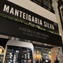 허브마켓(주) | 리스본 여행코스 (타임아웃마켓 맛집, 코메르시우 광장, 리스본 대성당 , 상페드로 알칸타라 전망대...