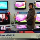 돈이 사라졌습니다. 많은 중국 정부가 휴대폰과 가전제품에 대한 보조금을 중단했습니다. 이미지