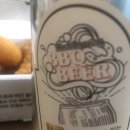 비비큐묵동