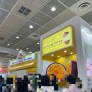 원푸드마켓 이미지