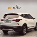 태경 모터스 이미지