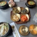 향촌다방 이미지