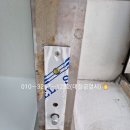 다울공인중개사사무소 네이버블로그