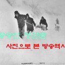 춘하추동 - 포천시 내촌로 71 | 춘하추동