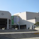 문화예술회관 이미지