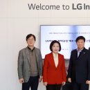 엘지이노텍평택공장 이미지