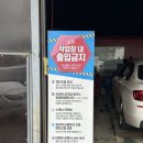 제이엠모터스 이미지