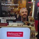 케어히어보청기 이미지