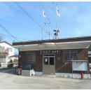 망산경로당 이미지