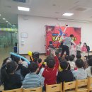 아이누리어린이집 이미지