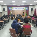 효1리 경로당 네이버블로그