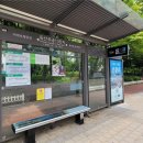 버스정류소 이미지