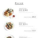 아웃오브오피스 이미지