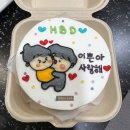 대길이식당 이미지