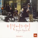 어게인1971 이미지