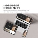 르쏘메의원 이미지