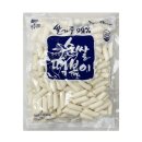 (주)산돌식품 이미지