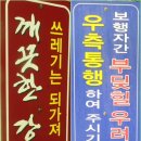 강천산 길 이미지