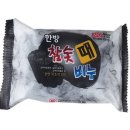 성원