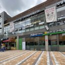 상일동역 미용실 티지헤어살롱 고덕그라시움점 후기