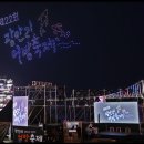 세븐일레븐 수영구청점 이미지