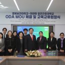 간호대로 이미지