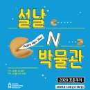 행운컴퓨터 이미지