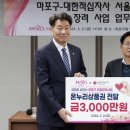 대한적십자사혈액원 이미지