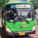 한남슈퍼 이미지