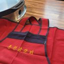 구미대로32길-1 이미지