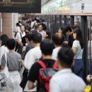 지하철역 이미지