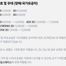 스페이스매점 이미지
