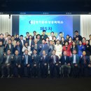 경기동부상공회의소 이미지