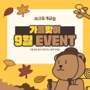 피크짐 이미지