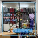 효령로 164 (4) 이미지