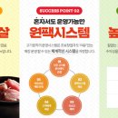 (주)바른육가공 - 화성시 | (주)바른육가공