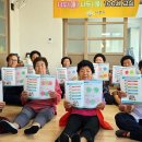 선제경로당 이미지