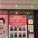 여리한 다이어트(타워팰리스 도곡점) | 고도비만다이어트전문점 여리한다이어트 타워팰리스 도곡점