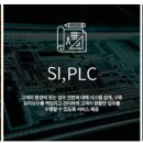 다온환경개발 이미지