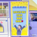 고양외국어고등학교 티스토리