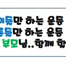 진성검도관 이미지