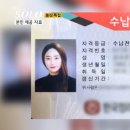 정리수납 자격증 이미지