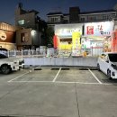 신신중국전통발맛사지 이미지