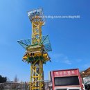 매직카랜드 | 천안상록랜드 아이와 가기좋은 가성비 좋은 놀이공원 할인&amp;놀이기구정보&amp;꿀팁