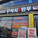 105호어린이공원 이미지