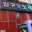 부평종합광고